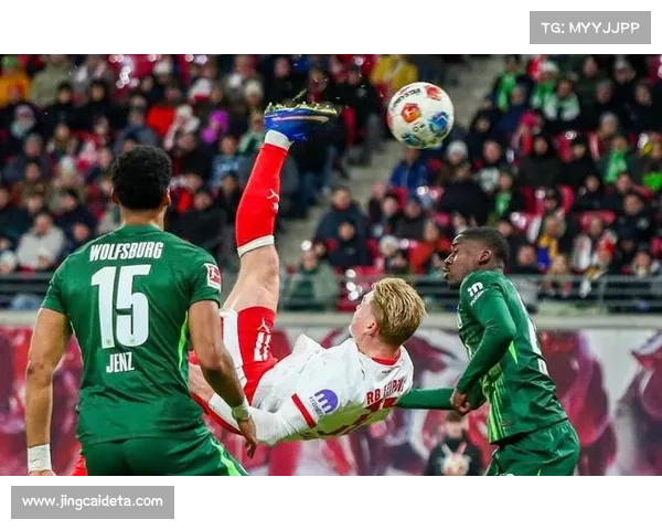 莱比锡爆冷主场2-2平狼堡，32%控球率下格鲁达救主抢分